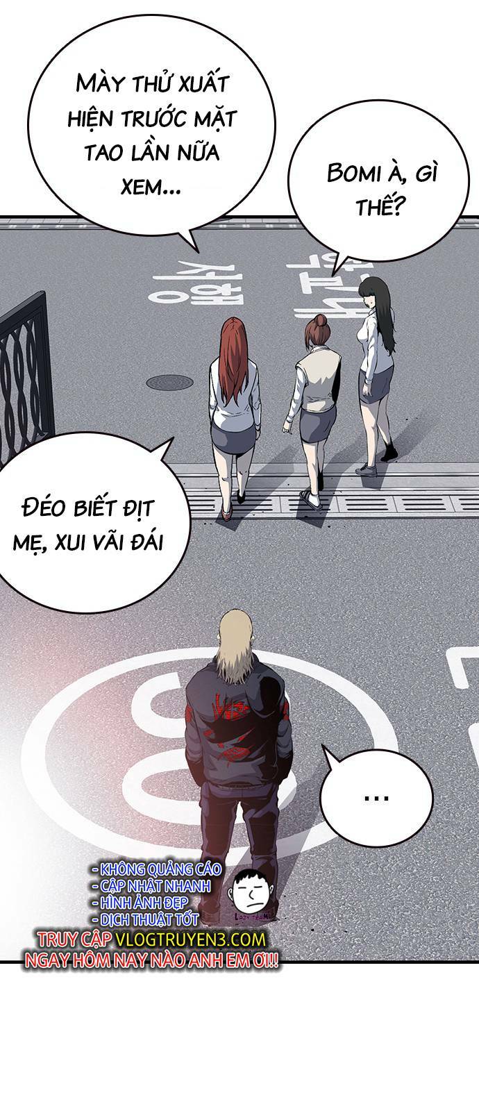 King Game - Chapter 30 - Page 42