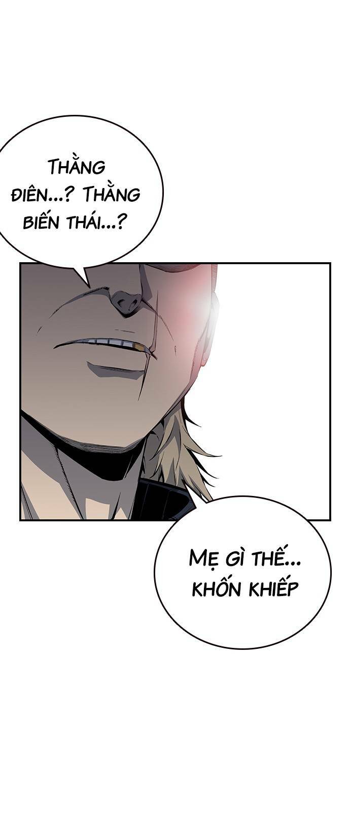 King Game - Chapter 30 - Page 43