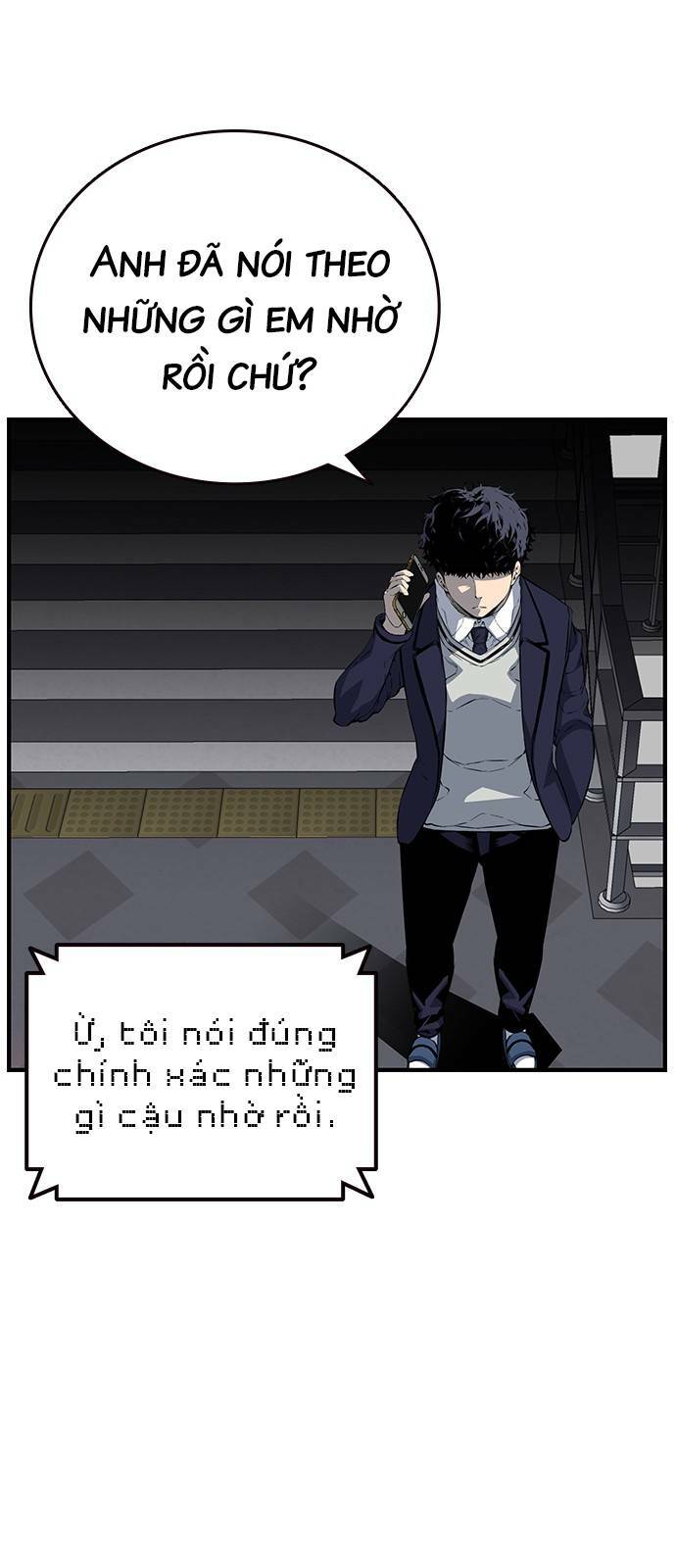 King Game - Chapter 30 - Page 44