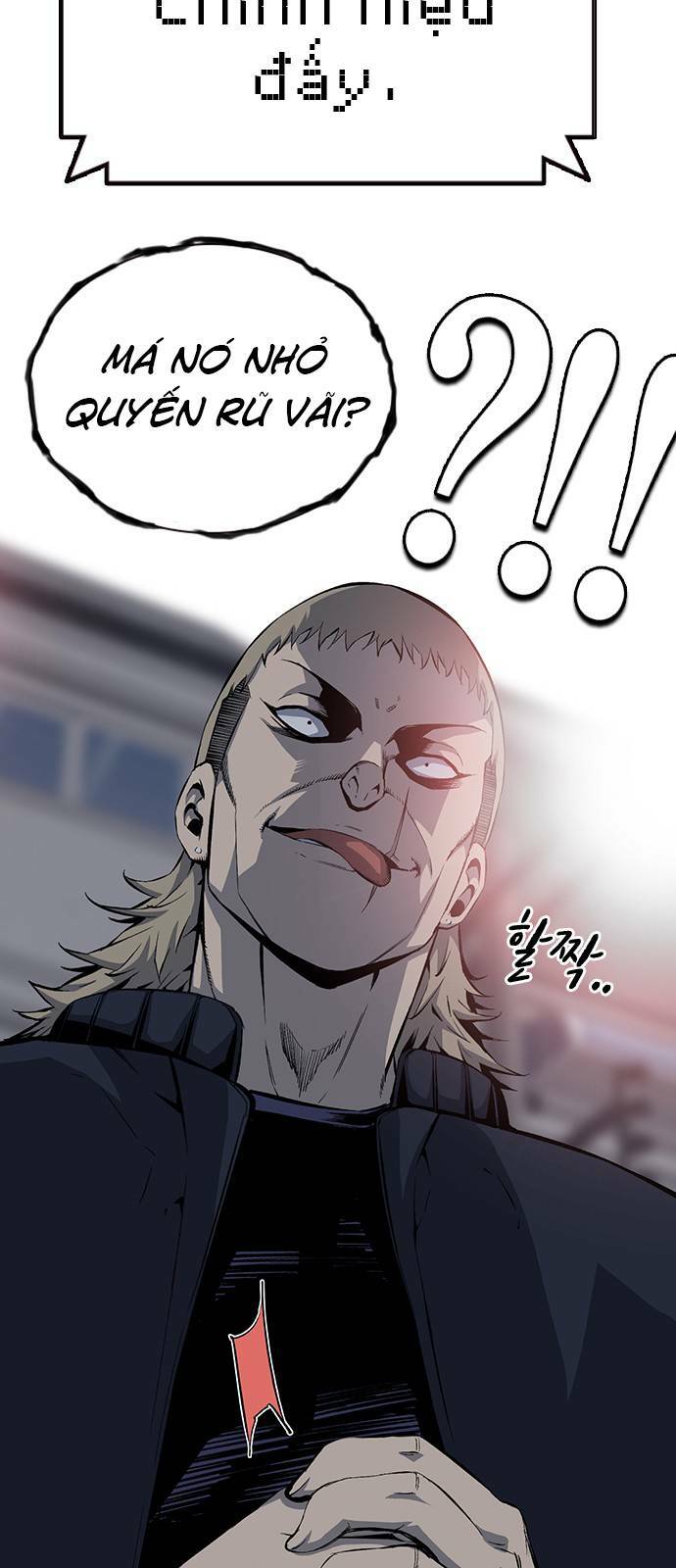 King Game - Chapter 30 - Page 47