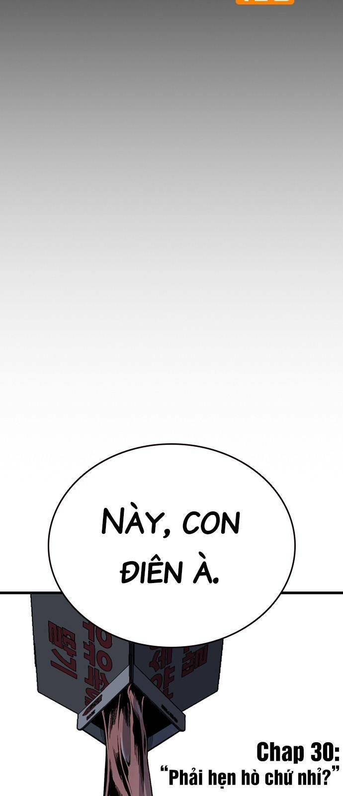 King Game - Chapter 30 - Page 5