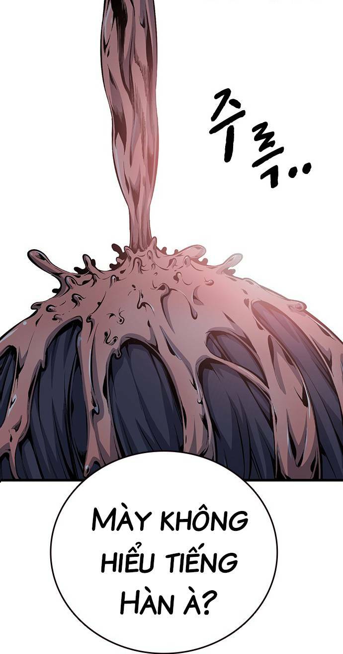 King Game - Chapter 30 - Page 6