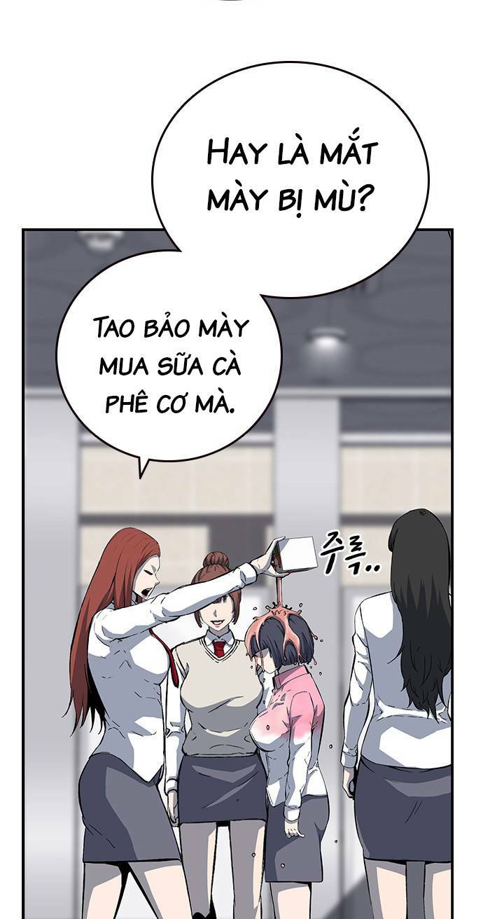 King Game - Chapter 30 - Page 7