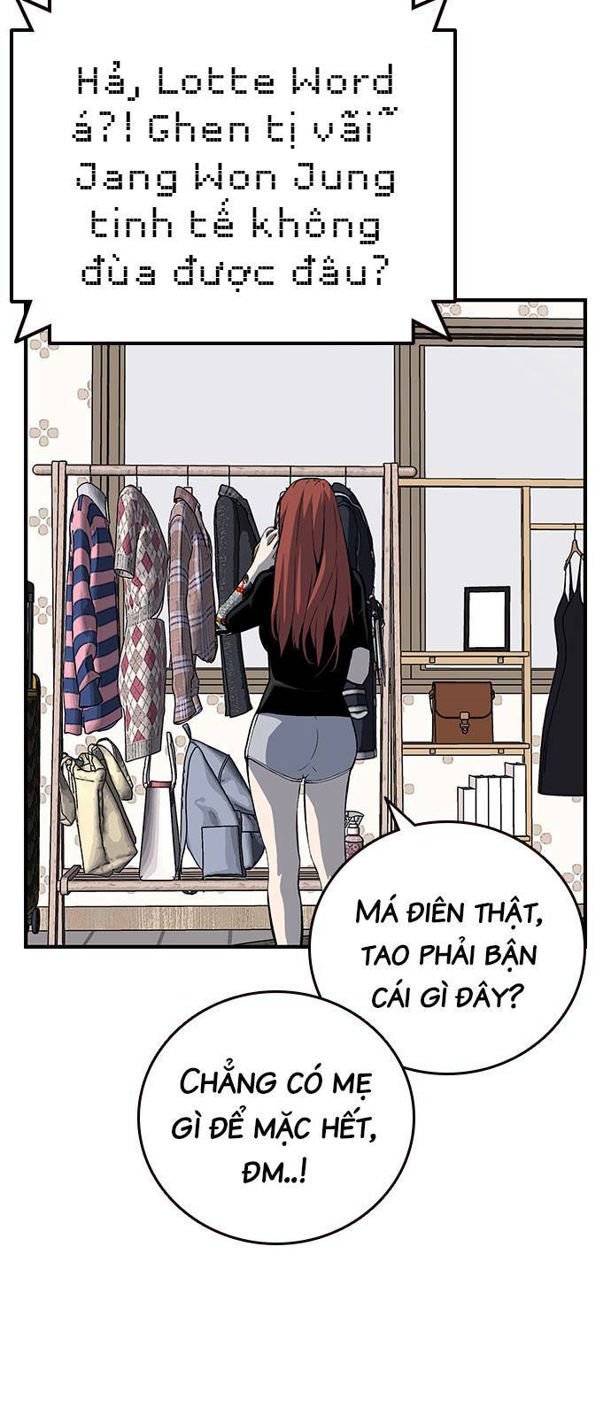 King Game - Chapter 30 - Page 81