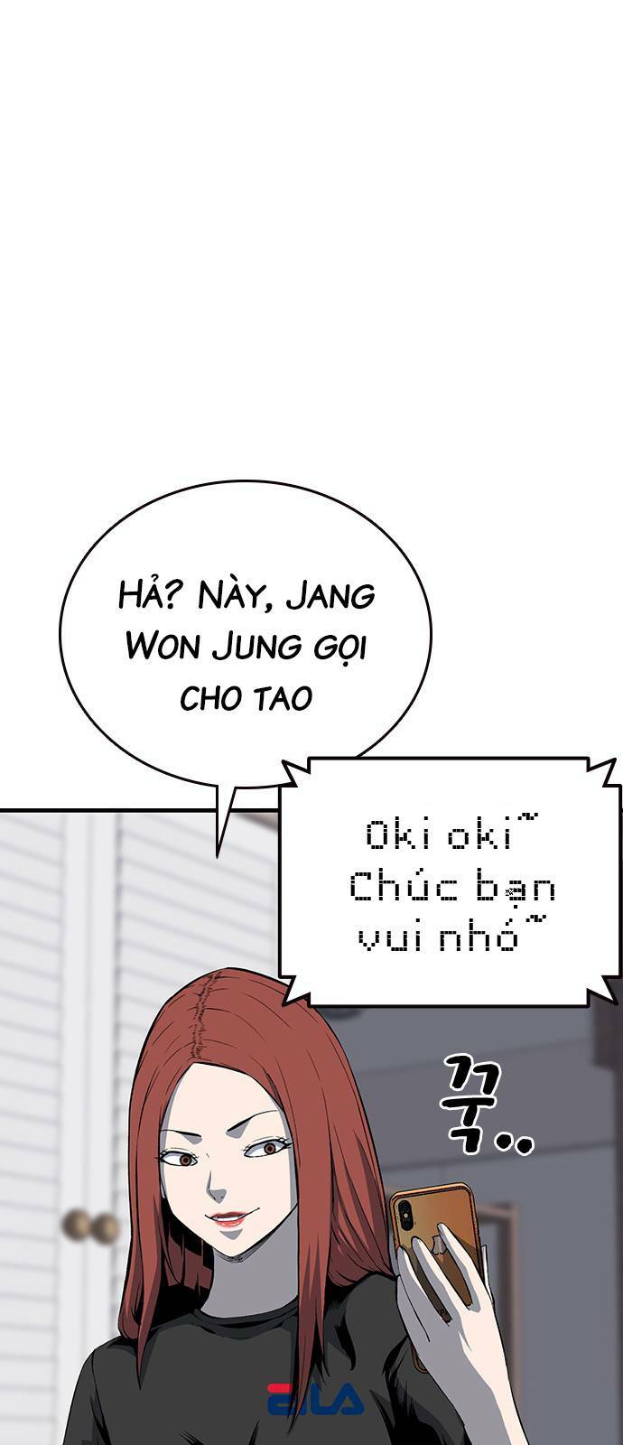 King Game - Chapter 30 - Page 82