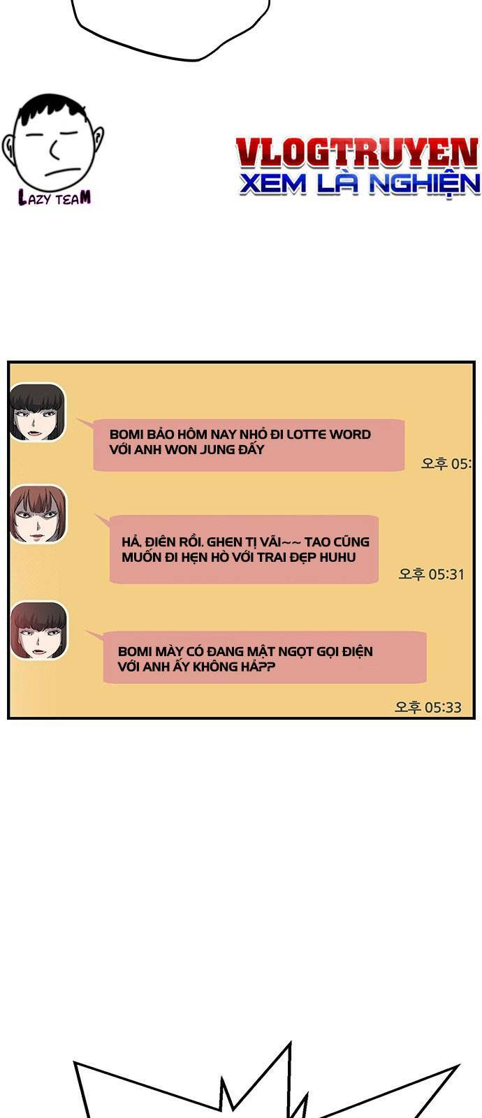 King Game - Chapter 31 - Page 11