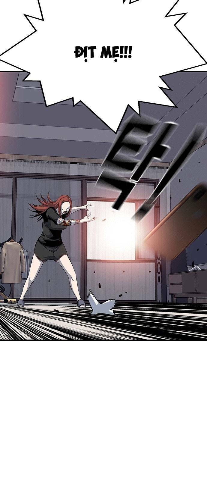 King Game - Chapter 31 - Page 12