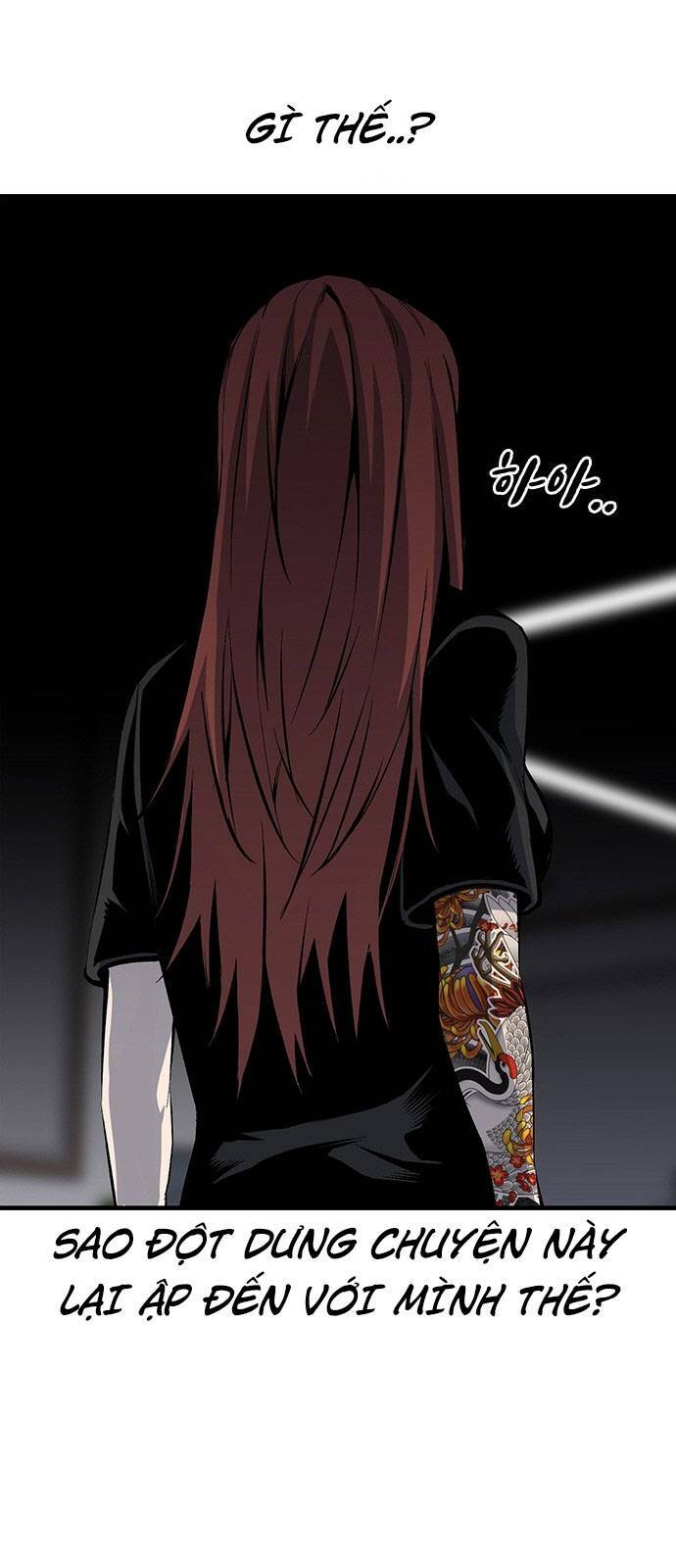 King Game - Chapter 31 - Page 14