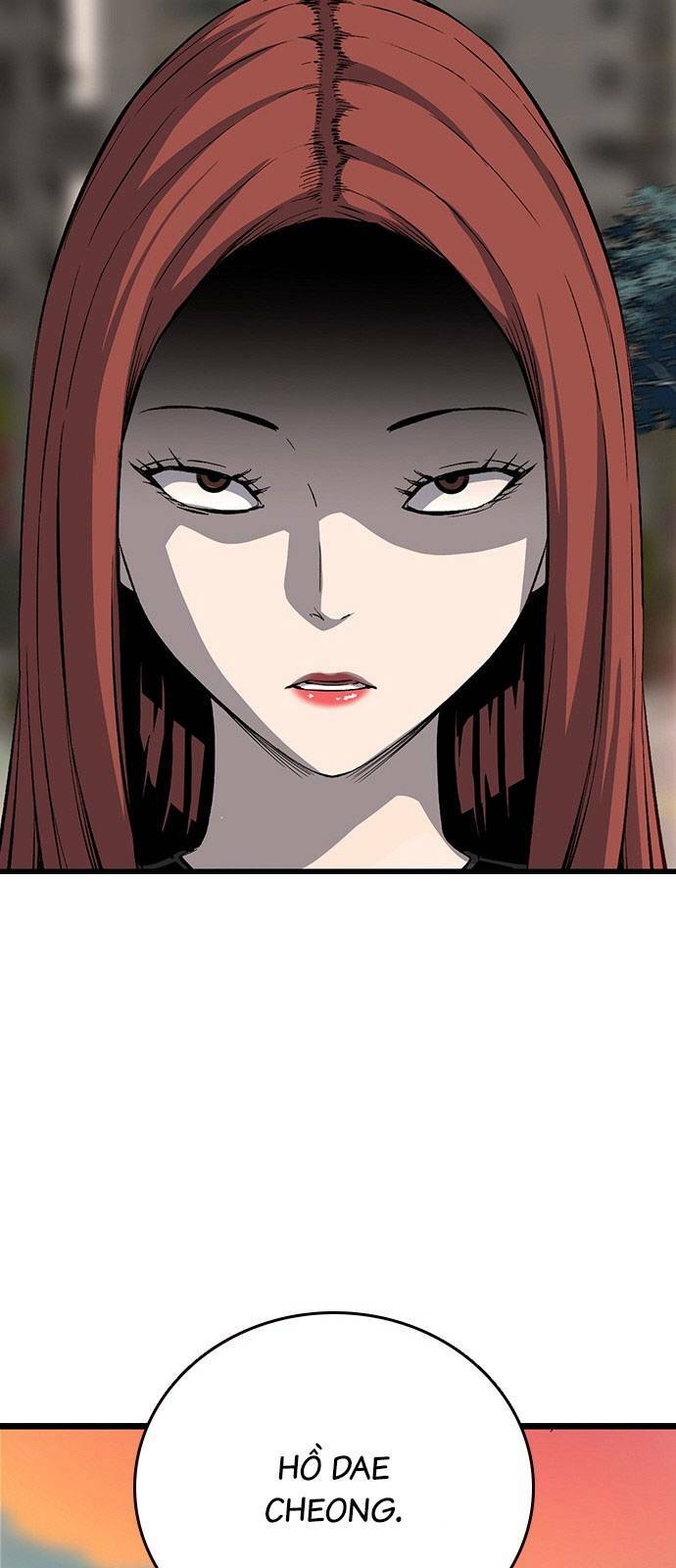 King Game - Chapter 31 - Page 25