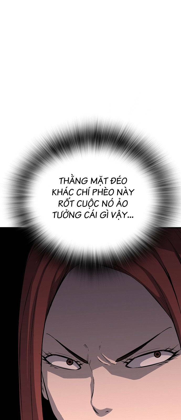 King Game - Chapter 31 - Page 32