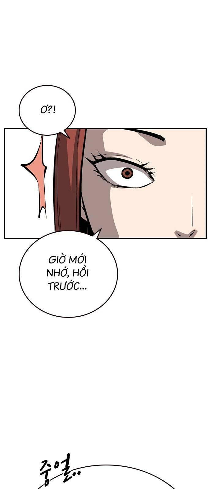 King Game - Chapter 31 - Page 44