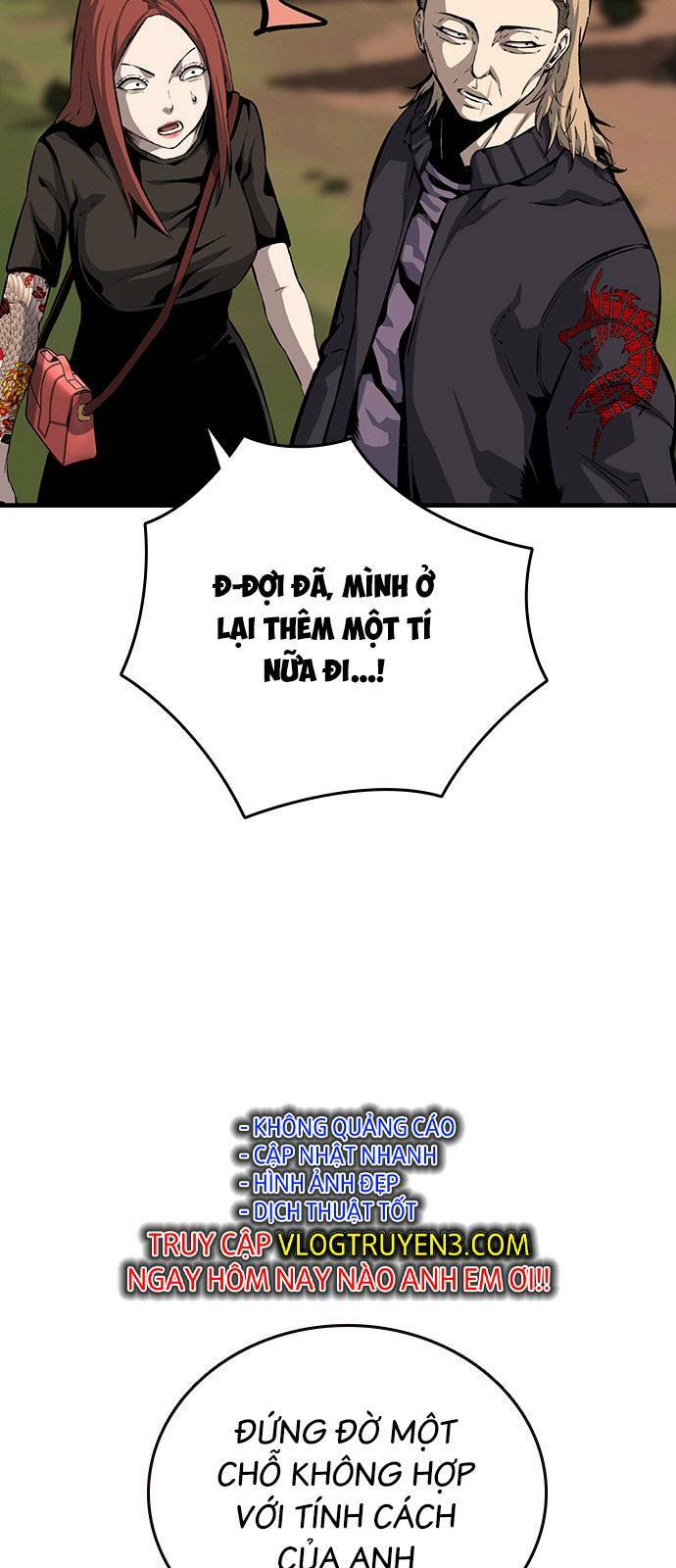 King Game - Chapter 31 - Page 48