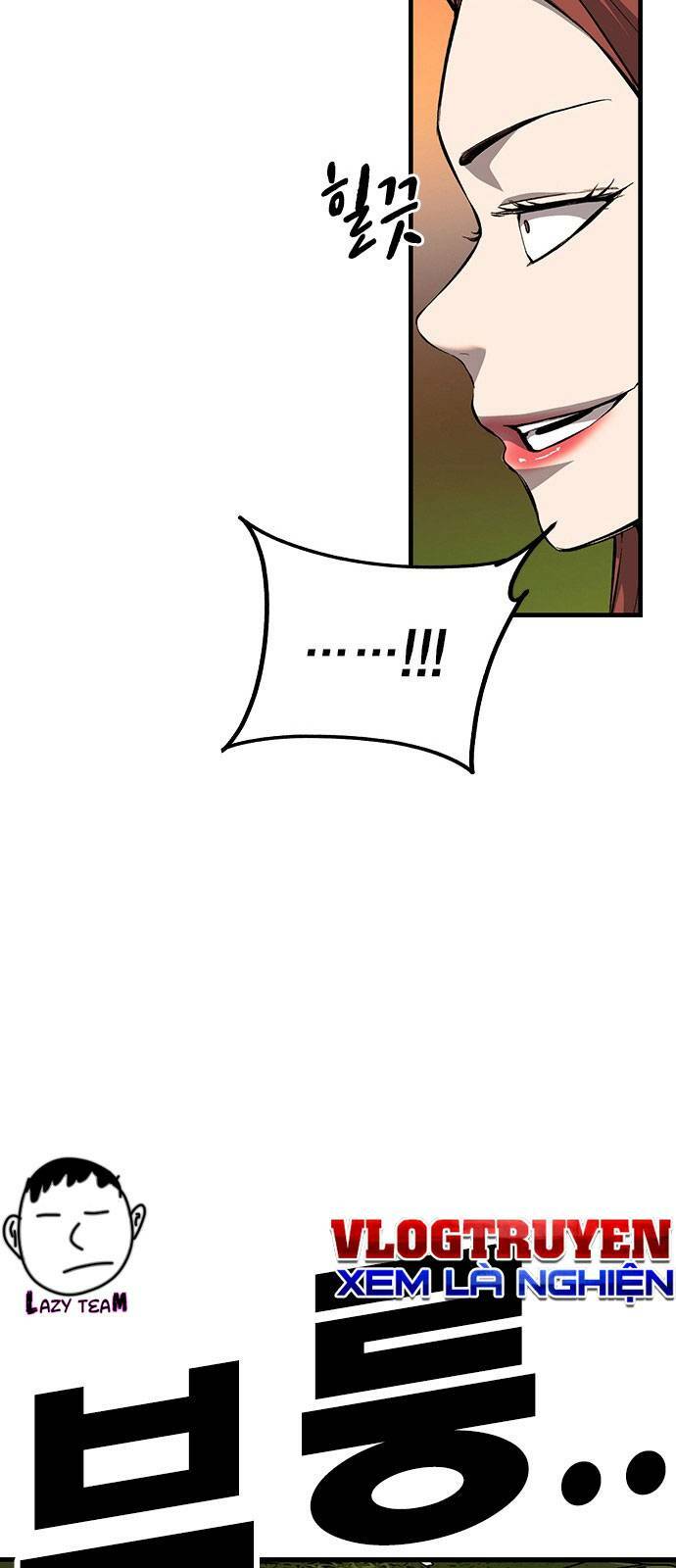 King Game - Chapter 31 - Page 50