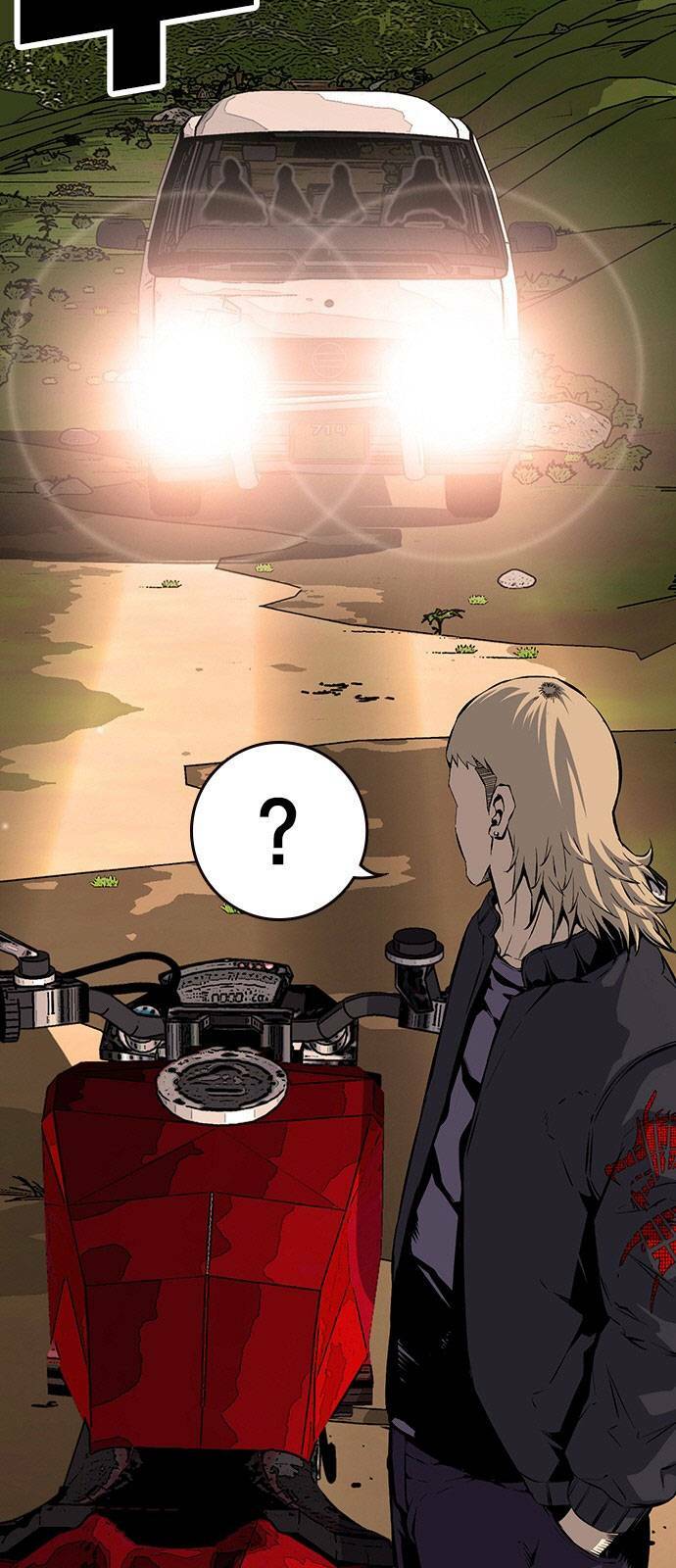 King Game - Chapter 31 - Page 51