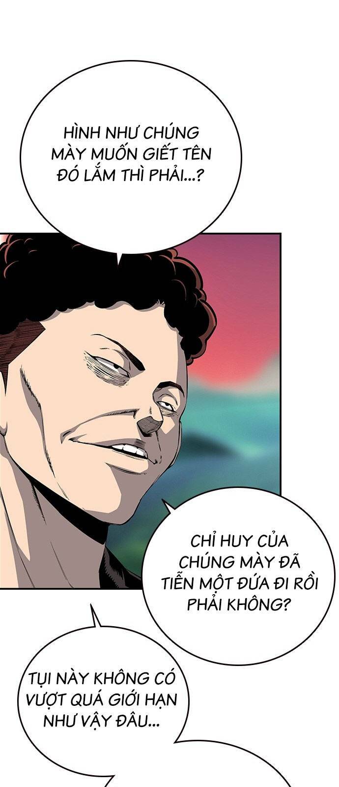 King Game - Chapter 31 - Page 67