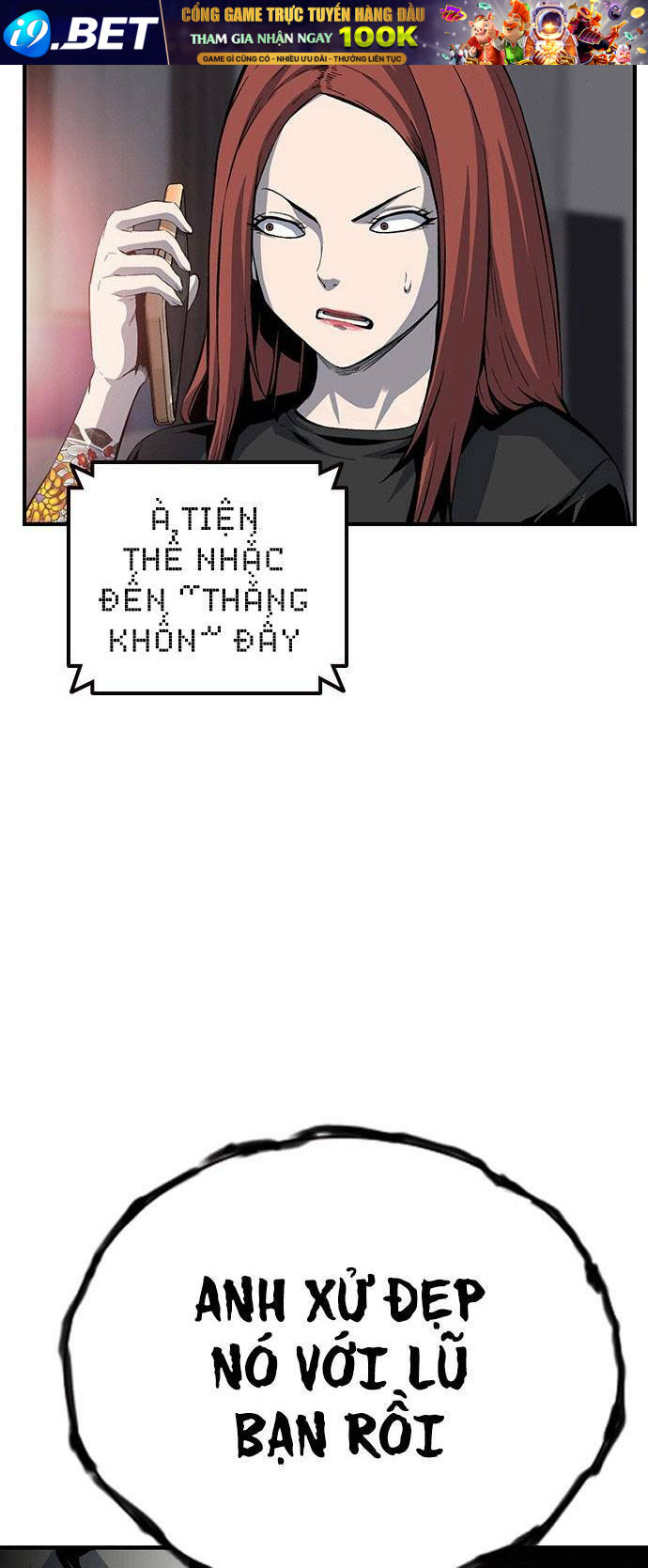 King Game - Chapter 31 - Page 7