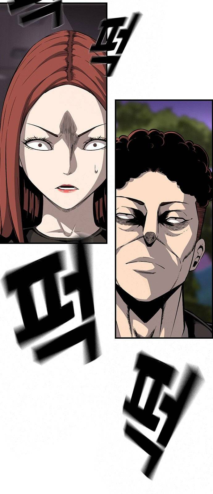 King Game - Chapter 31 - Page 87