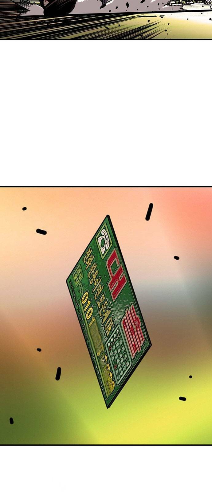 King Game - Chapter 31 - Page 89