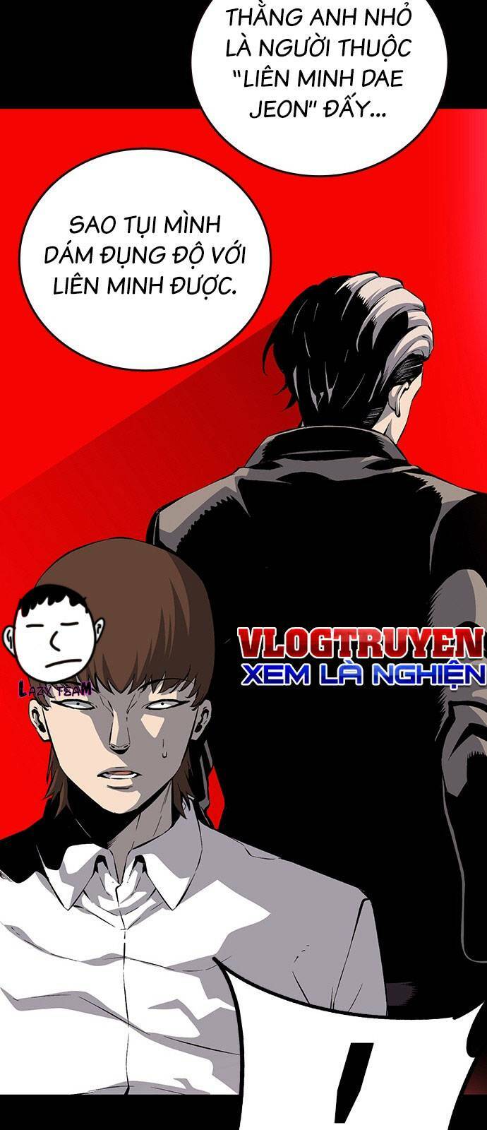 King Game - Chapter 32 - Page 17