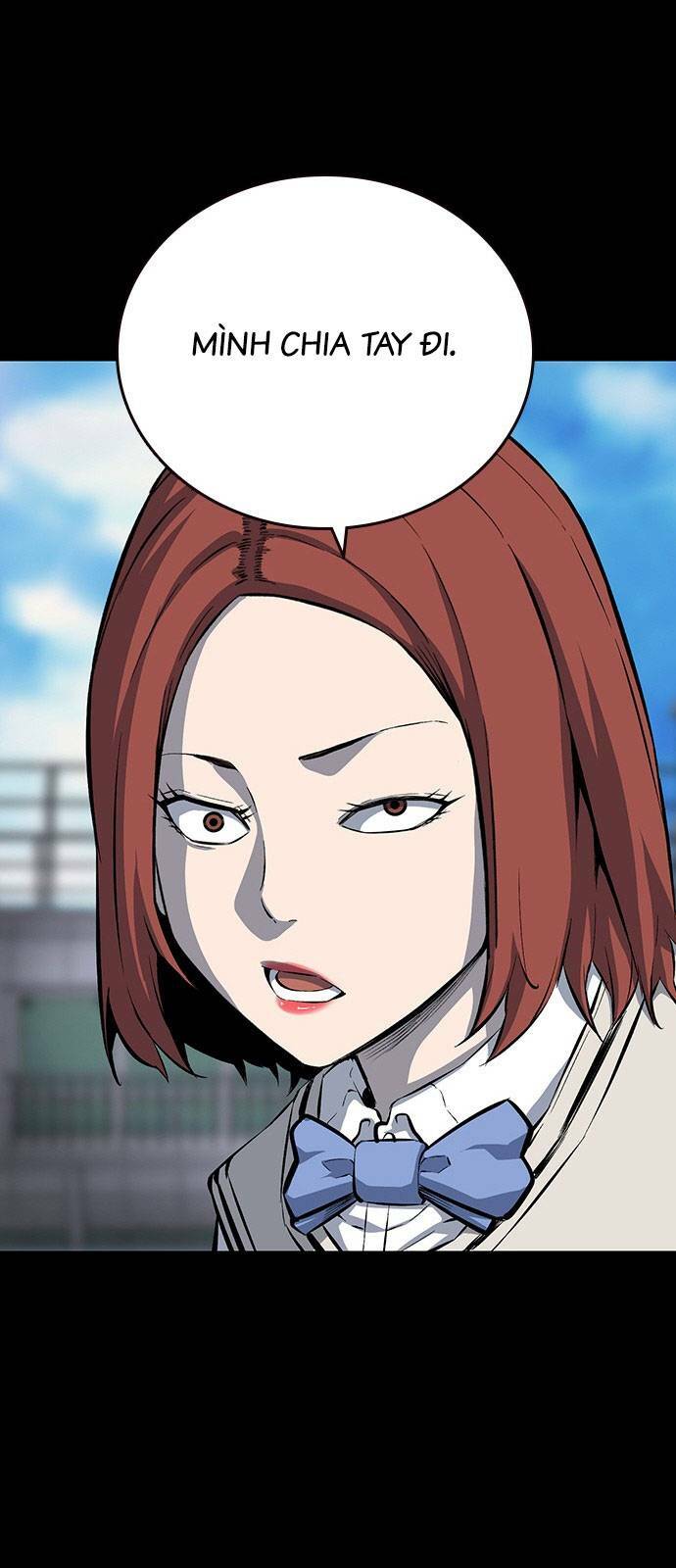 King Game - Chapter 32 - Page 22