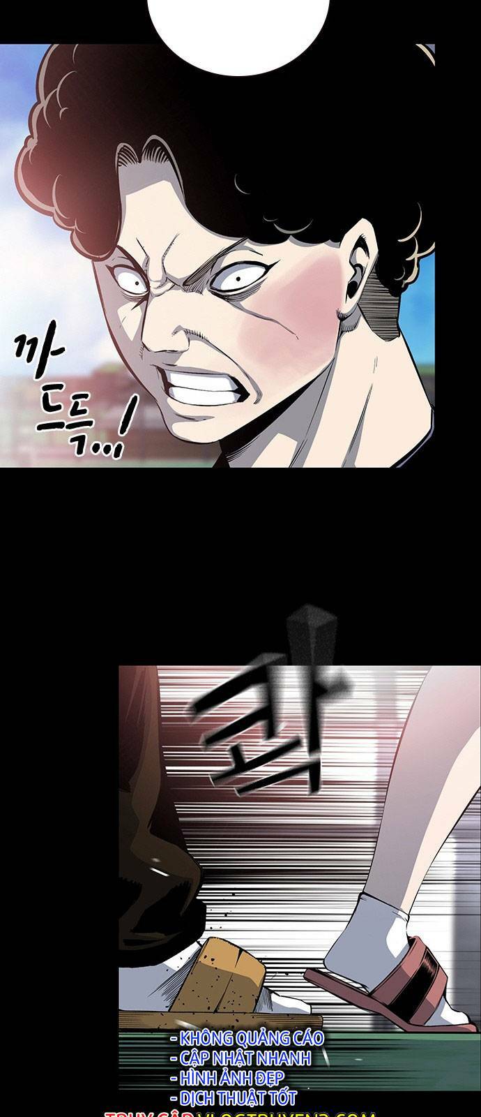 King Game - Chapter 32 - Page 25