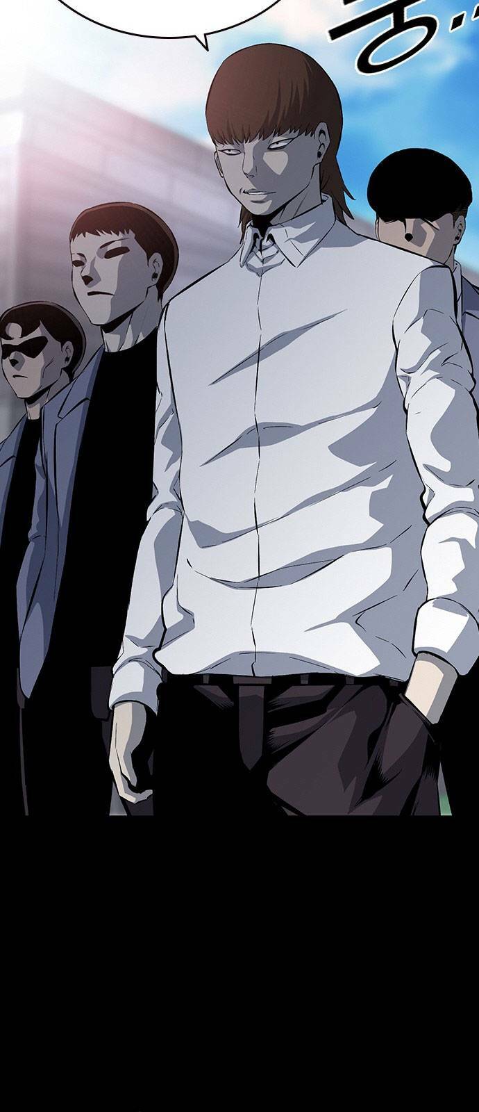 King Game - Chapter 32 - Page 30