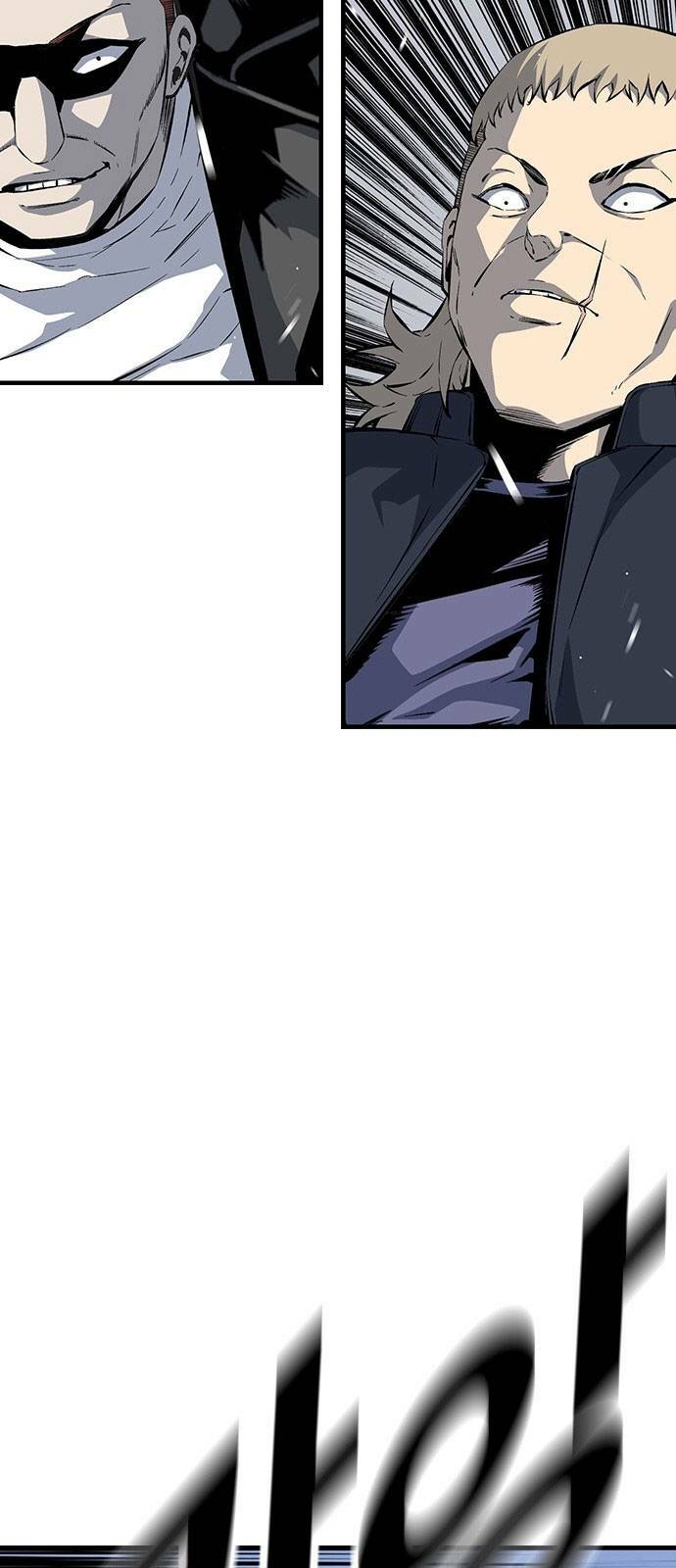 King Game - Chapter 32 - Page 46