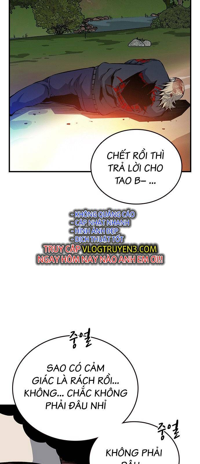 King Game - Chapter 32 - Page 58