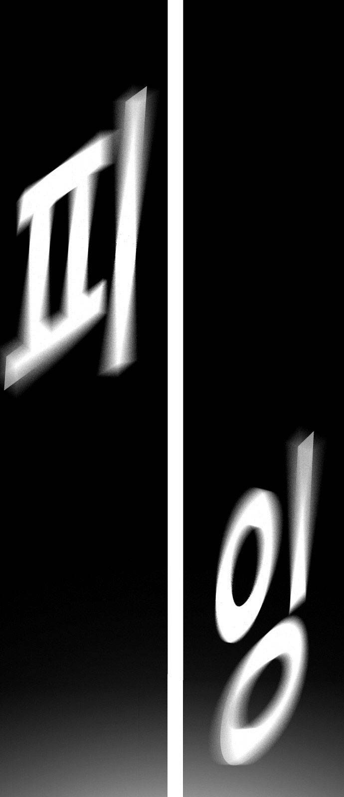 King Game - Chapter 32 - Page 65