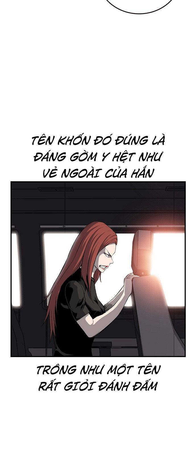 King Game - Chapter 32 - Page 7