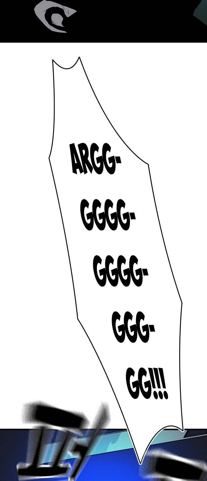 King Game - Chapter 32 - Page 81