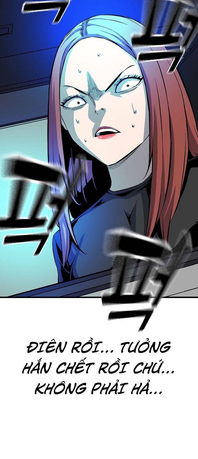 King Game - Chapter 32 - Page 82