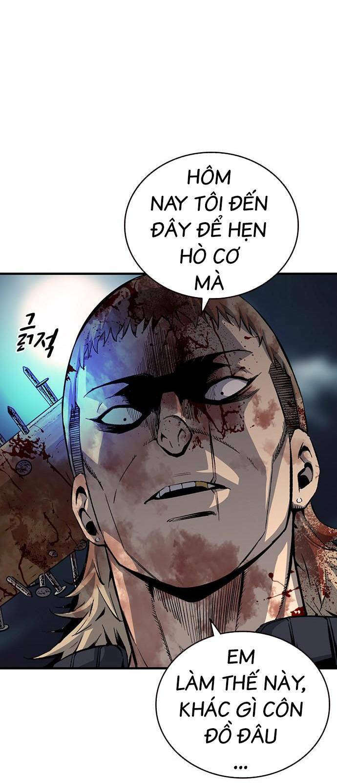 King Game - Chapter 33 - Page 19