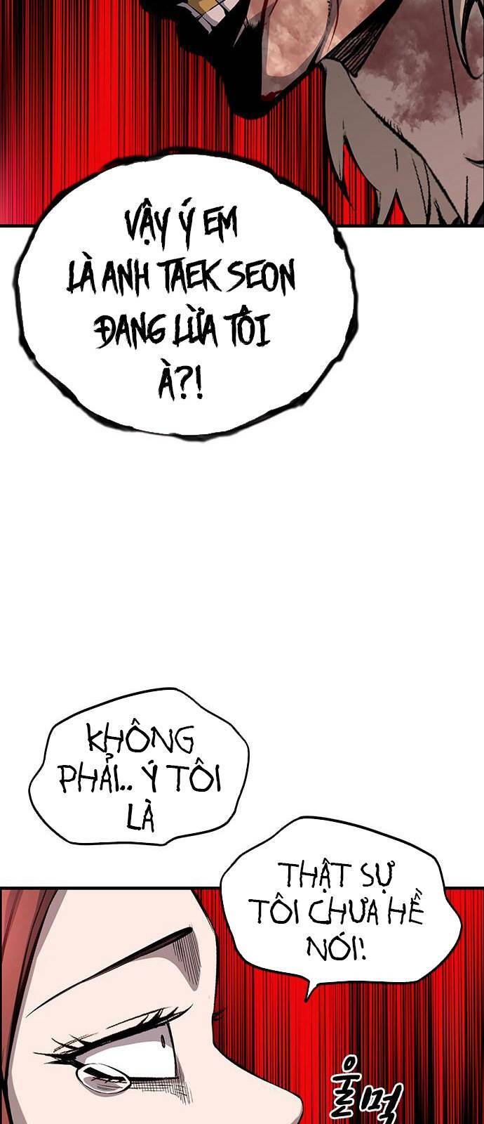 King Game - Chapter 33 - Page 23