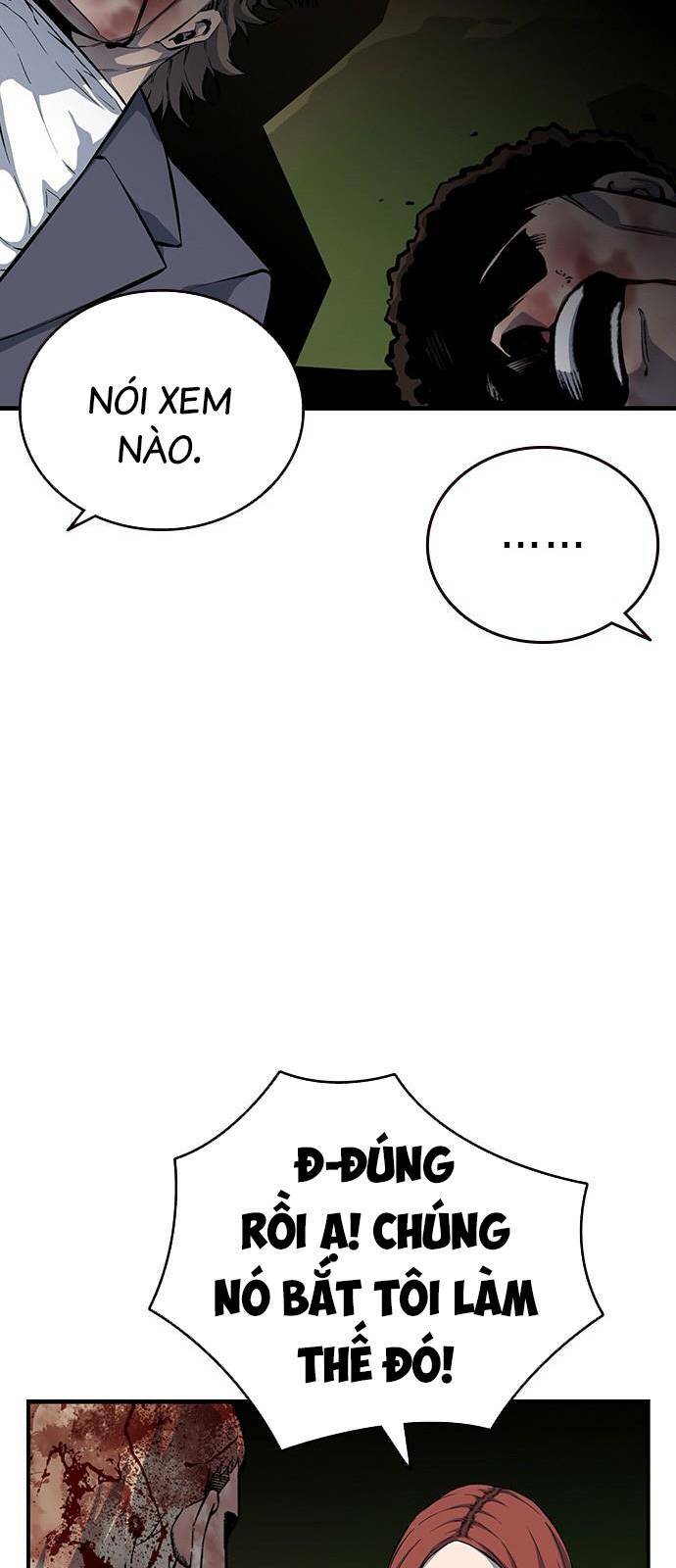 King Game - Chapter 33 - Page 27