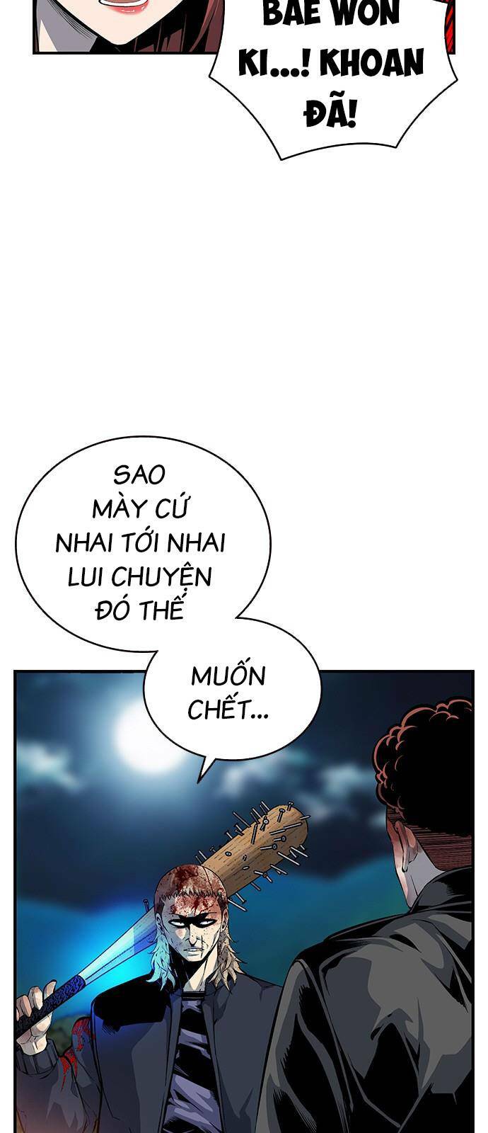 King Game - Chapter 33 - Page 37