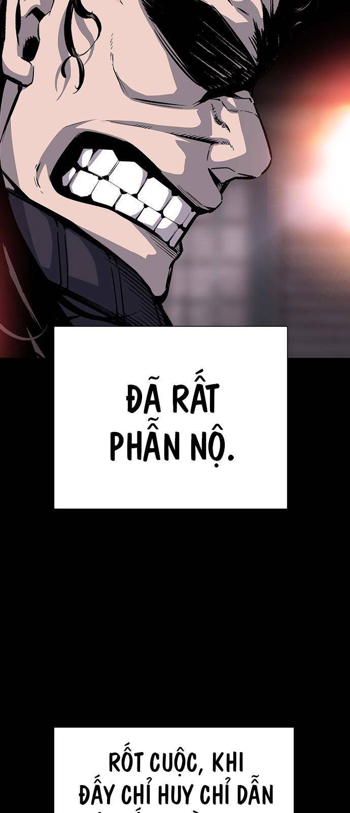 King Game - Chapter 33 - Page 42