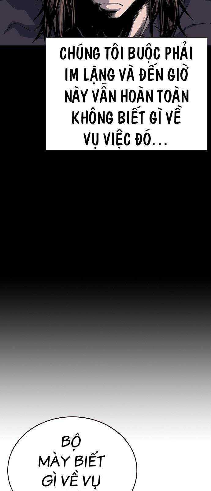 King Game - Chapter 33 - Page 49