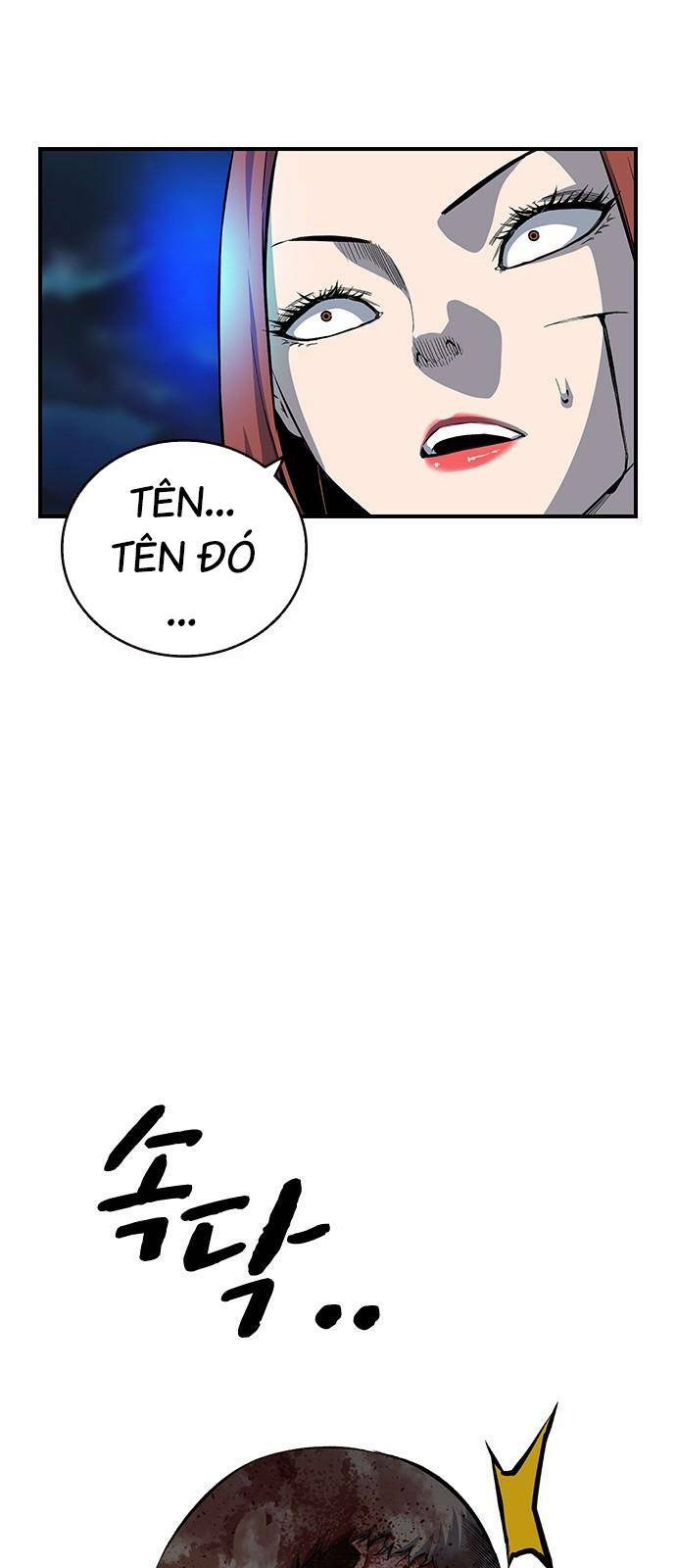 King Game - Chapter 33 - Page 74