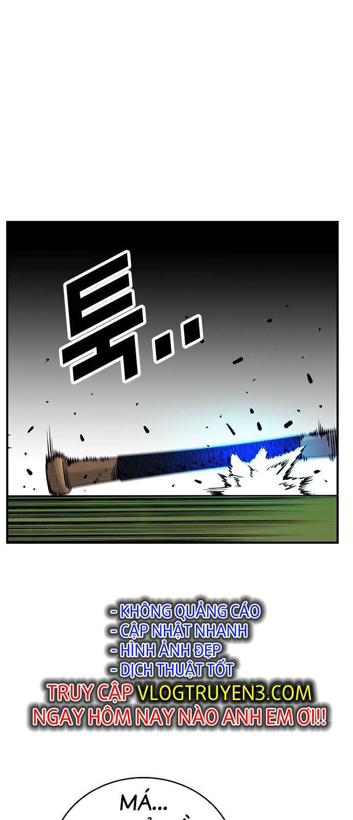 King Game - Chapter 33 - Page 76