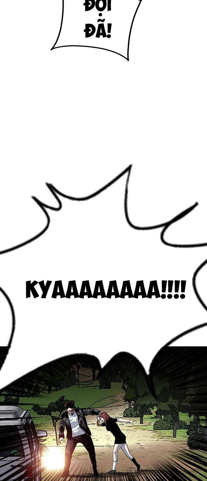 King Game - Chapter 33 - Page 83