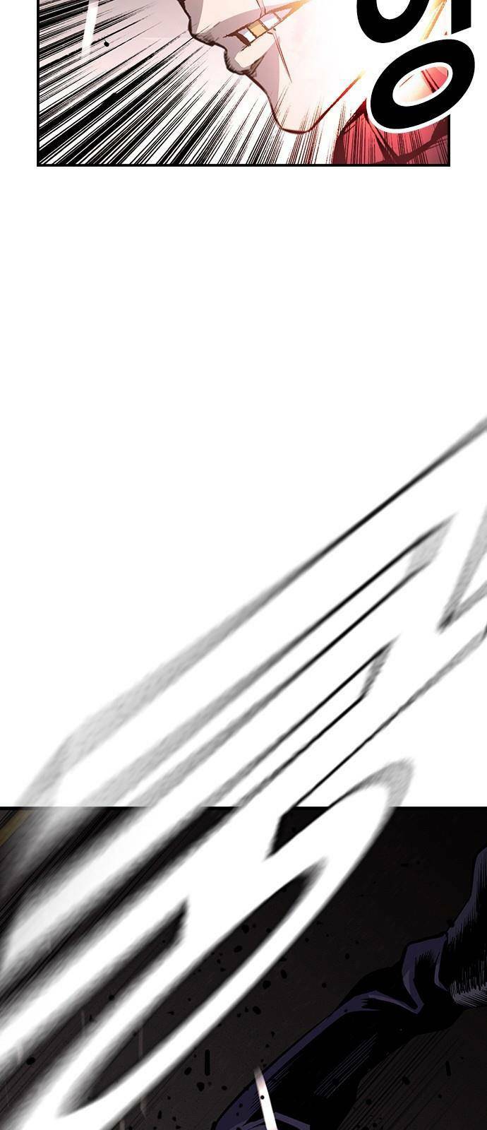 King Game - Chapter 33 - Page 89