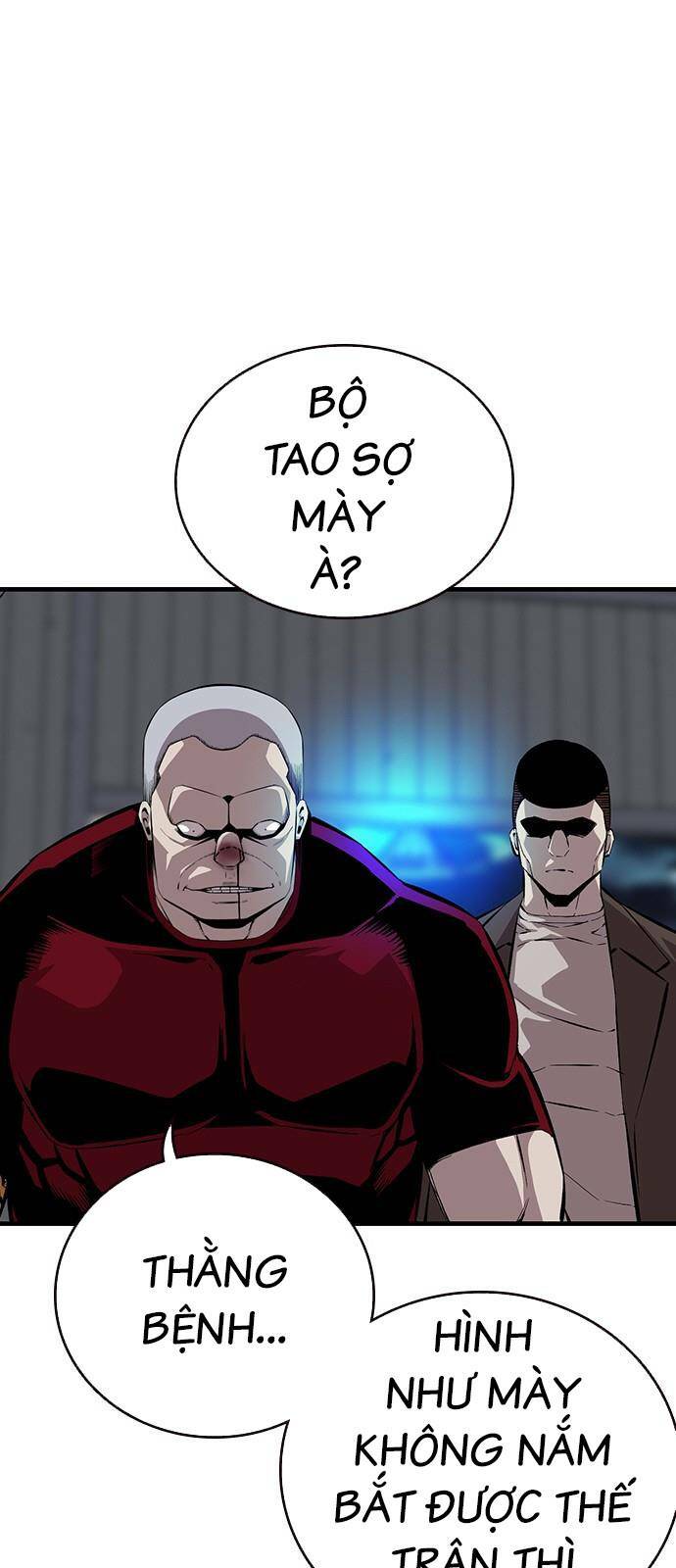 King Game - Chapter 34 - Page 14