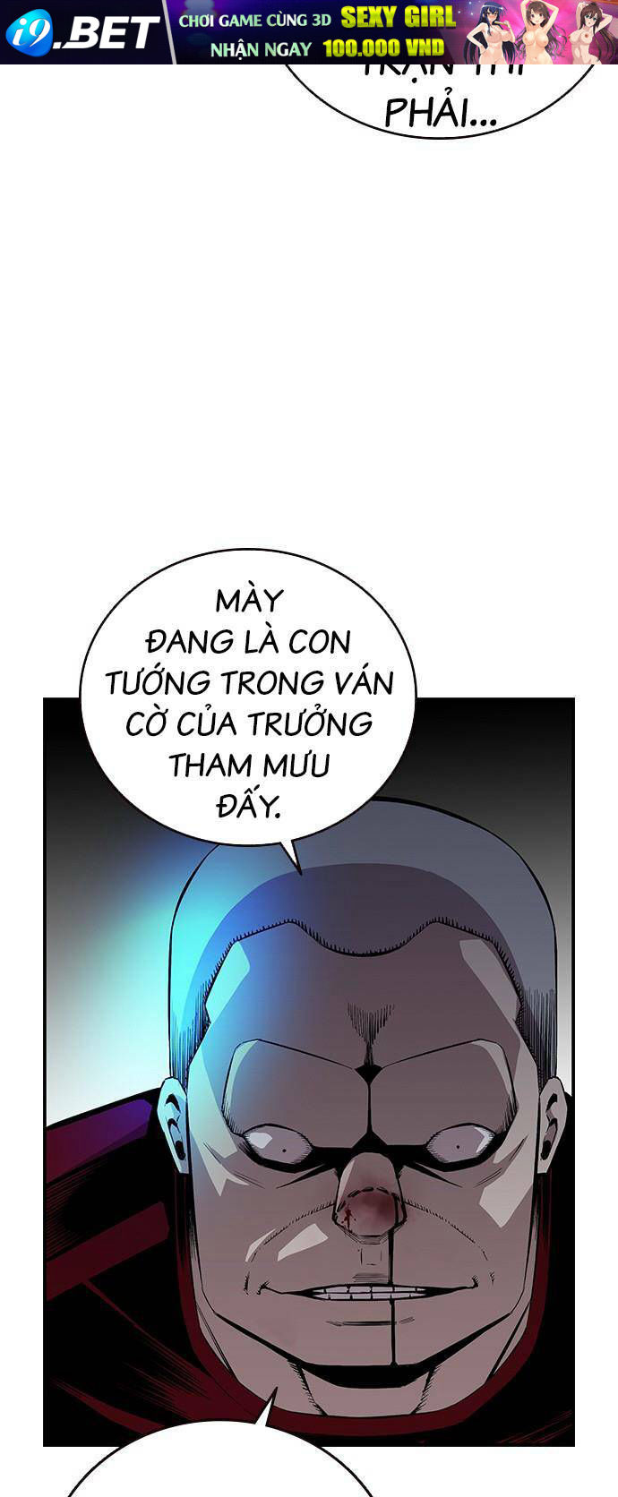 King Game - Chapter 34 - Page 15