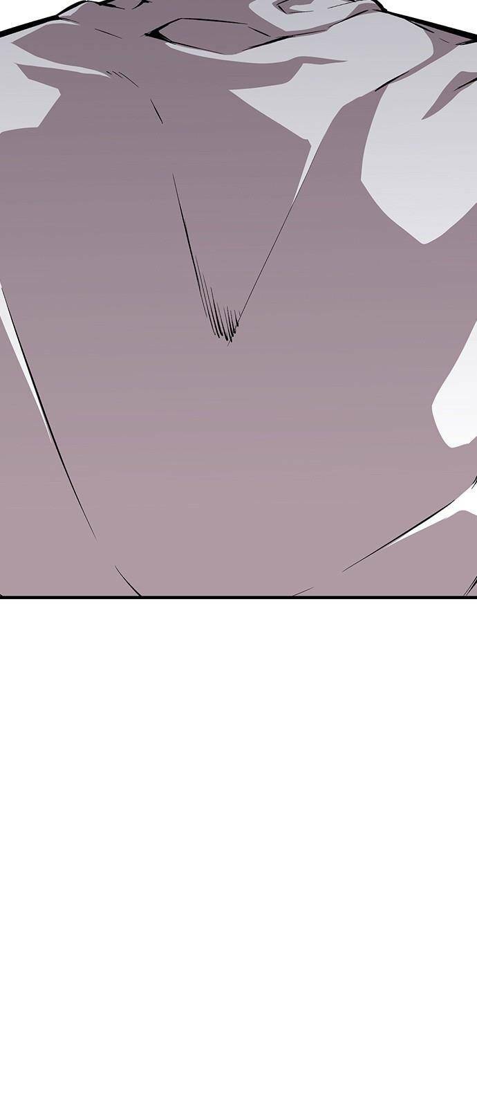 King Game - Chapter 34 - Page 17