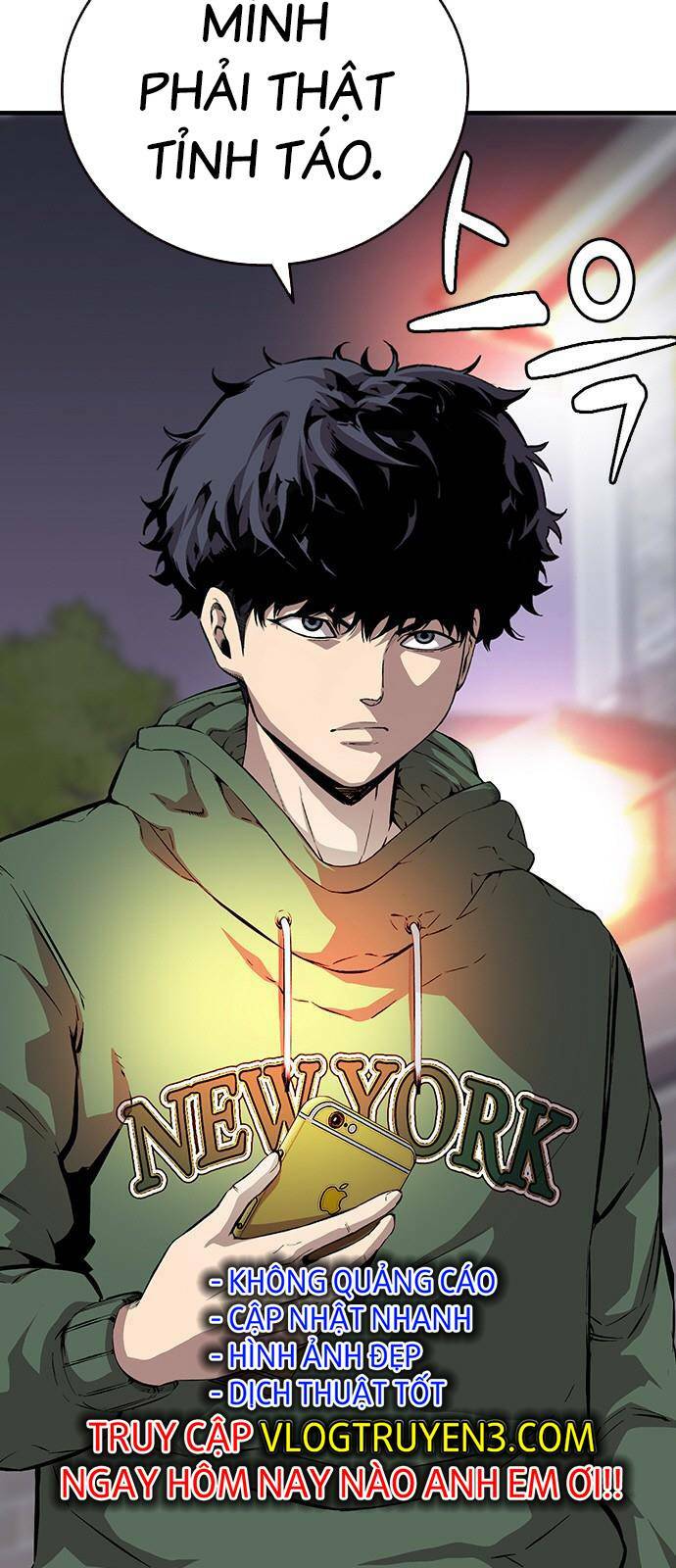 King Game - Chapter 34 - Page 20