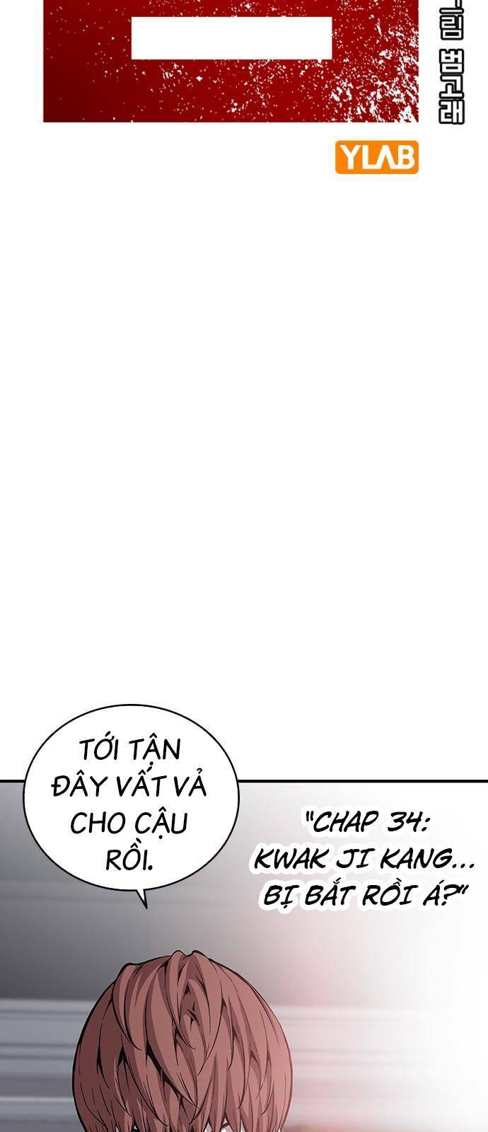 King Game - Chapter 34 - Page 23