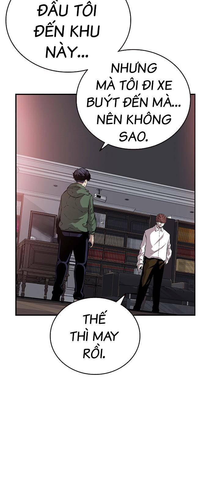 King Game - Chapter 34 - Page 25