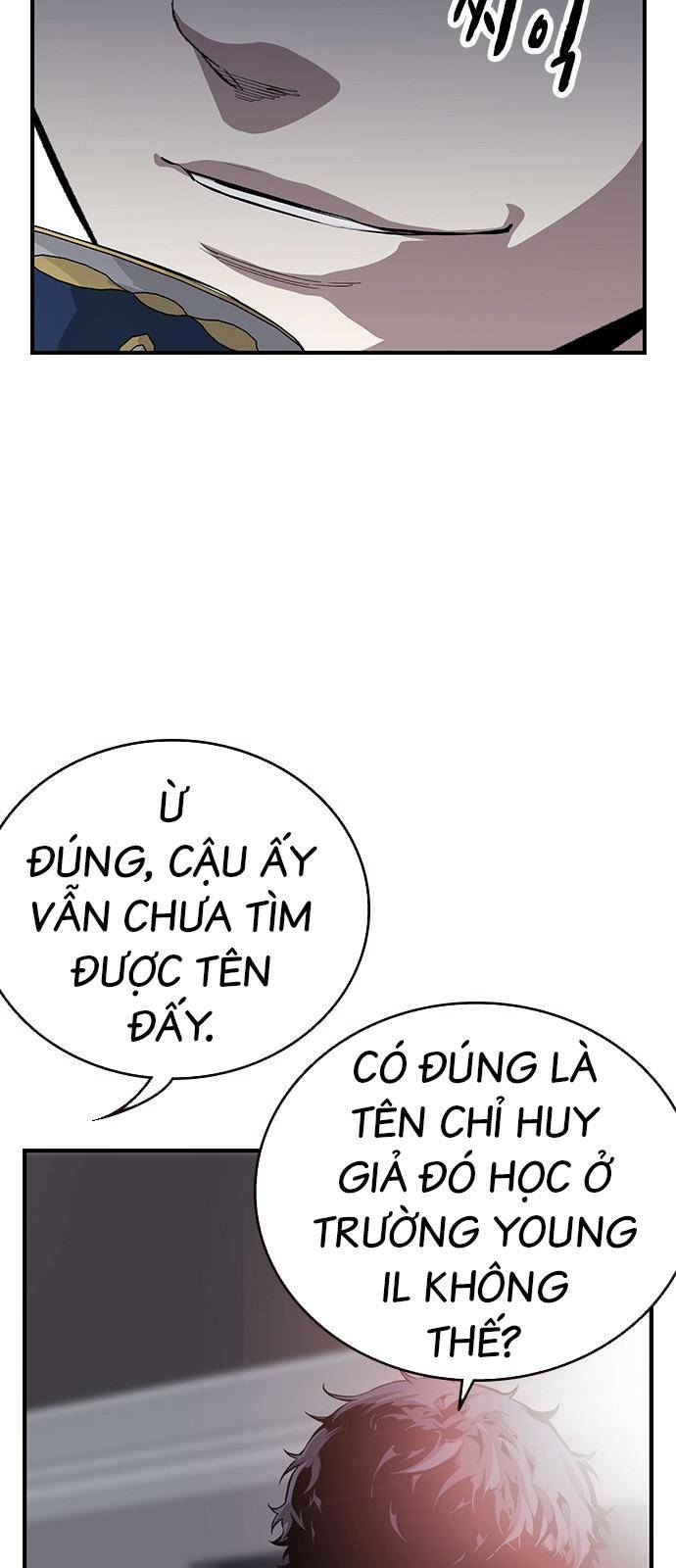 King Game - Chapter 34 - Page 41