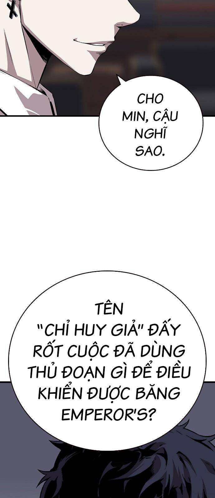 King Game - Chapter 34 - Page 43